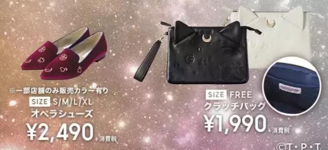 你最期待哪几个品牌联名,品牌联名很火