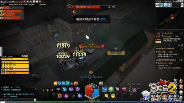 冒险岛2搬砖详解,冒险岛2最快通关