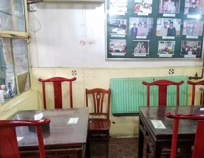 百年大宅门！传奇打磨厂！