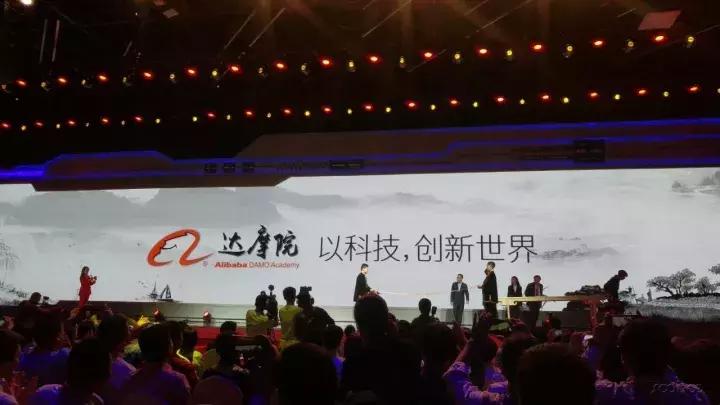 马云达摩院是修行的吗,马云的达摩院是什么组织