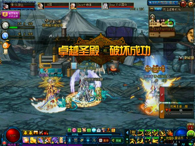 dnf困难安图恩机制,dnf安图恩攻坚战全部怪物打法
