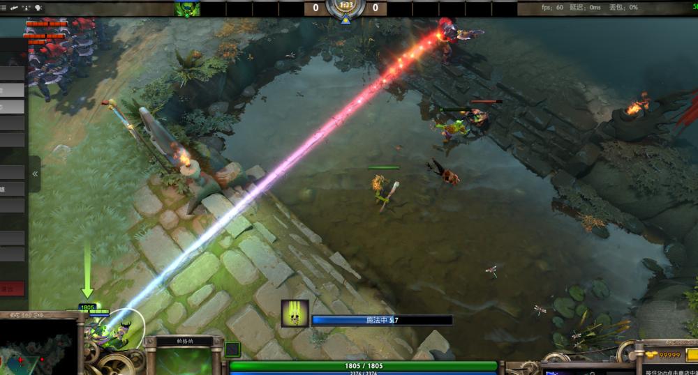 dota2新版4号位骨法,dota2最新版本骨法削弱哪些