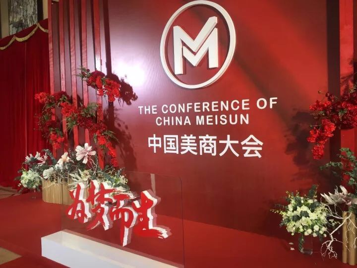 有一种力量叫中国力量音乐,有一种力量叫中国朗诵表演