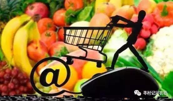 农产品电商在电商发展中的难点,抖音电商与淘宝电商的区别