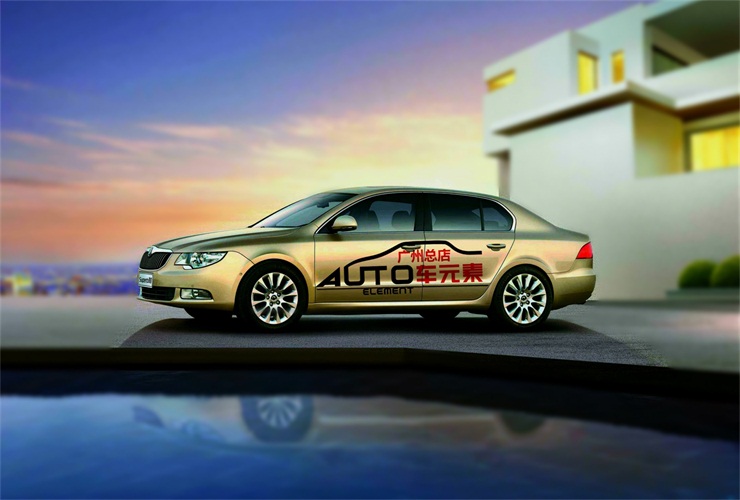 斯柯达昊锐音响效果,感受音乐的震动