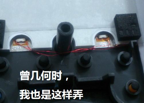 为UT61E无痛加背光板子，给它一双“慧眼”吧！