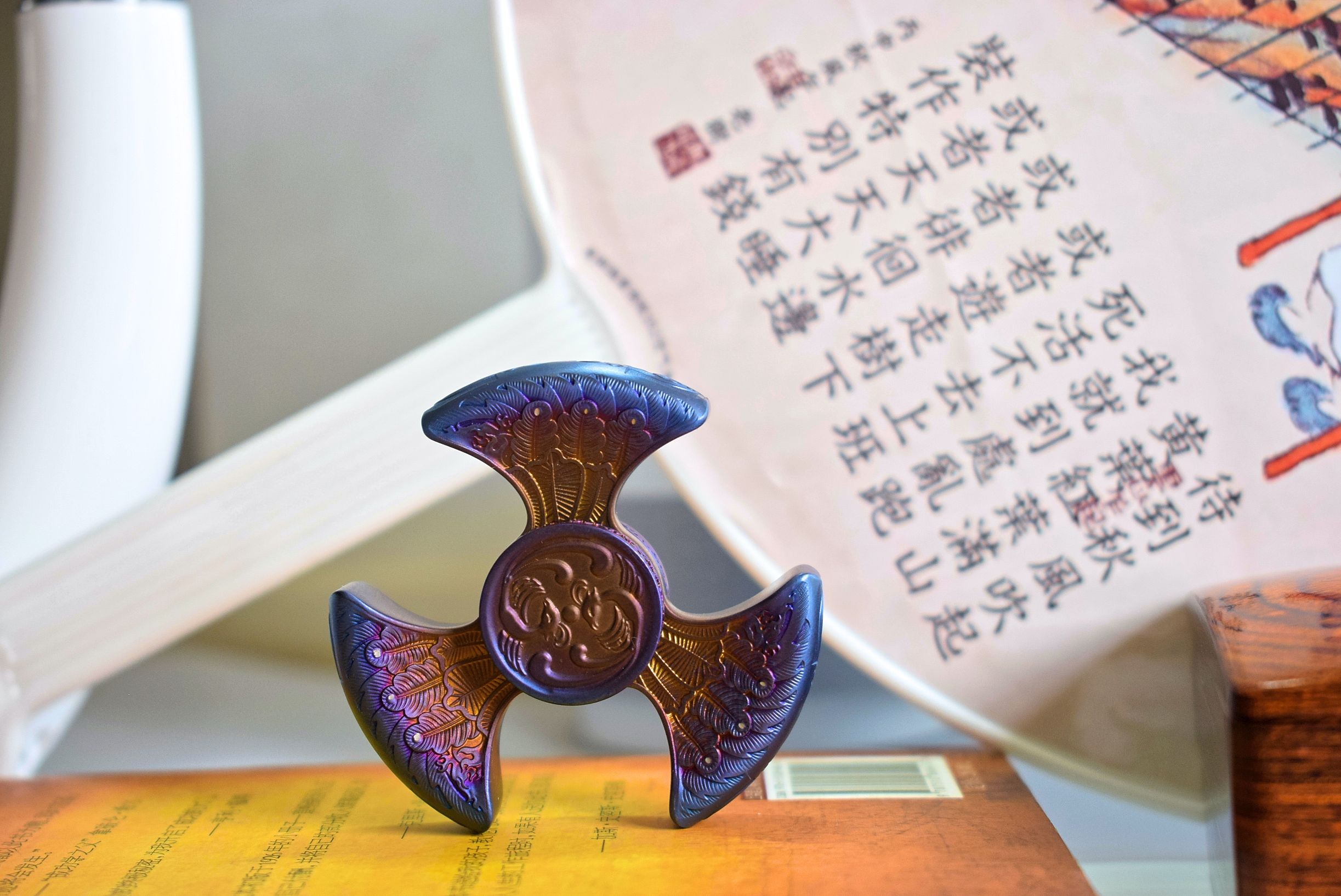 测评指尖陀螺飞花款,最好玩价格还很低的指尖陀螺