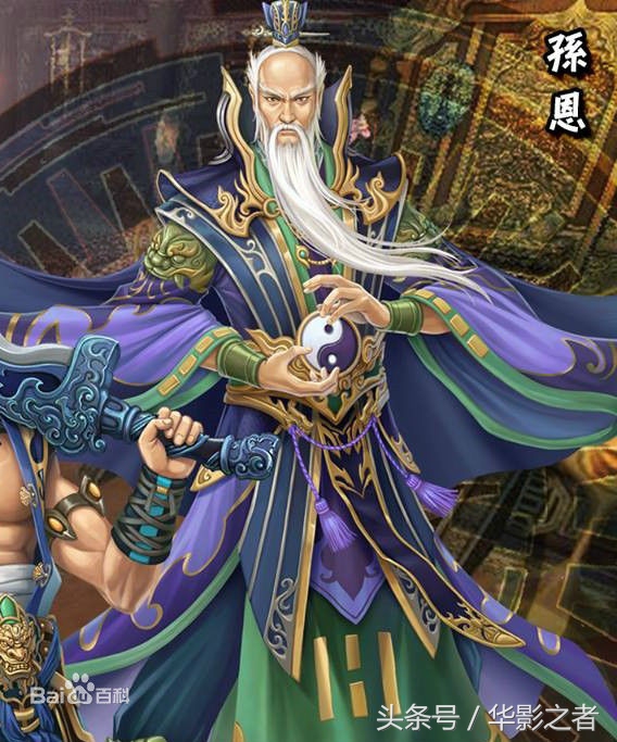 黄易小说人物武功排行,黄易类型的武侠小说