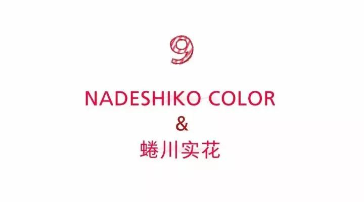 你最期待哪几个品牌联名,品牌联名很火