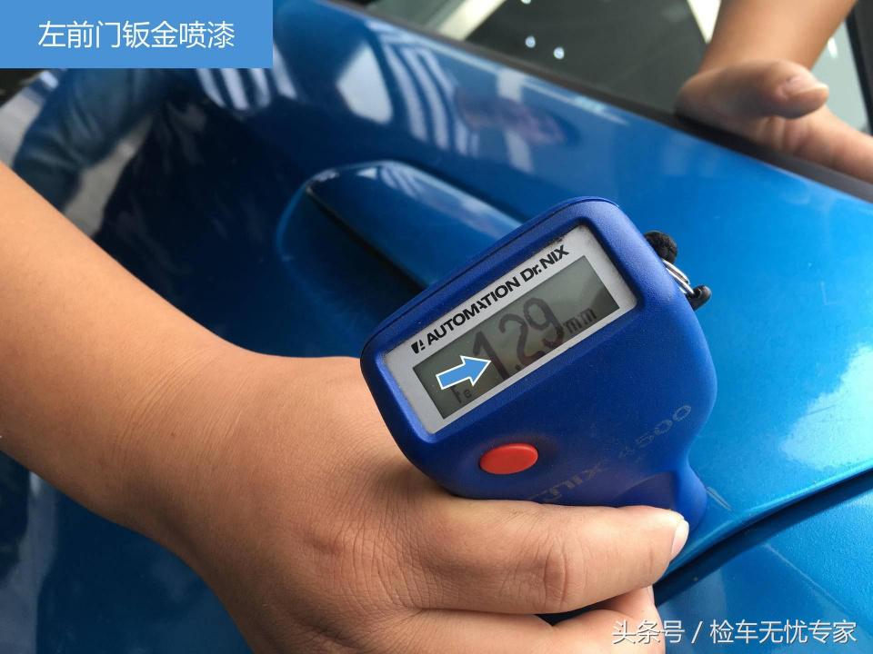 家用代步图便宜！5万块选择这台“老”飞度究竟是谁亏了？