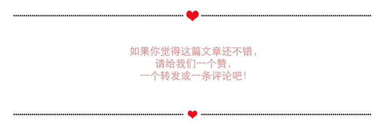 已经沦为“奶头乐战略”牺牲品的你，却还乐在其中