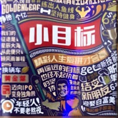 草烟是什么,草烟价格表大全