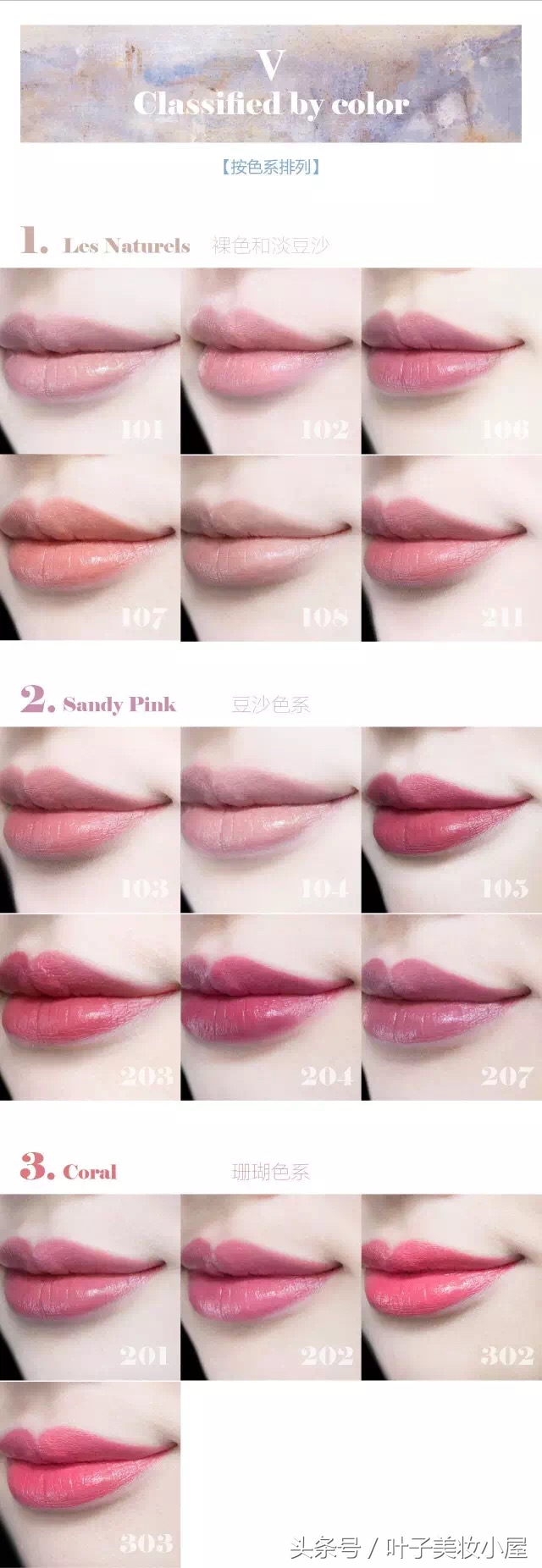 纪梵希小羊皮真的是羊皮做的,纪梵希小羊皮真假