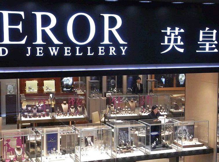 娣卞害鎻湶浠胯〃,鎻湶鍐呭箷杩樺師鐪熺浉