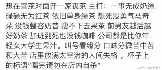 什么是猎奇内容,什么是猎奇