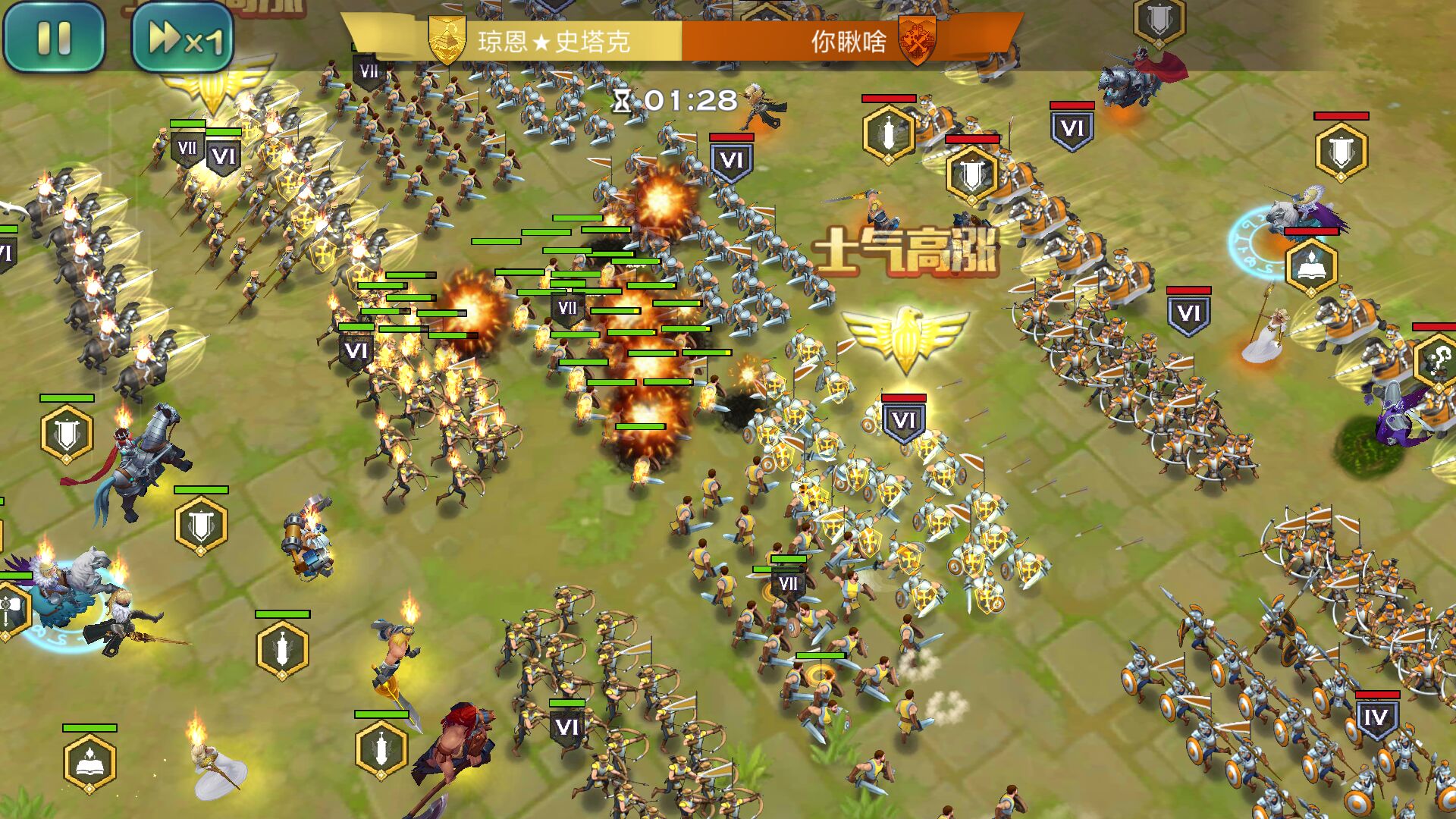 剑与家园测评,剑与家园游戏评分