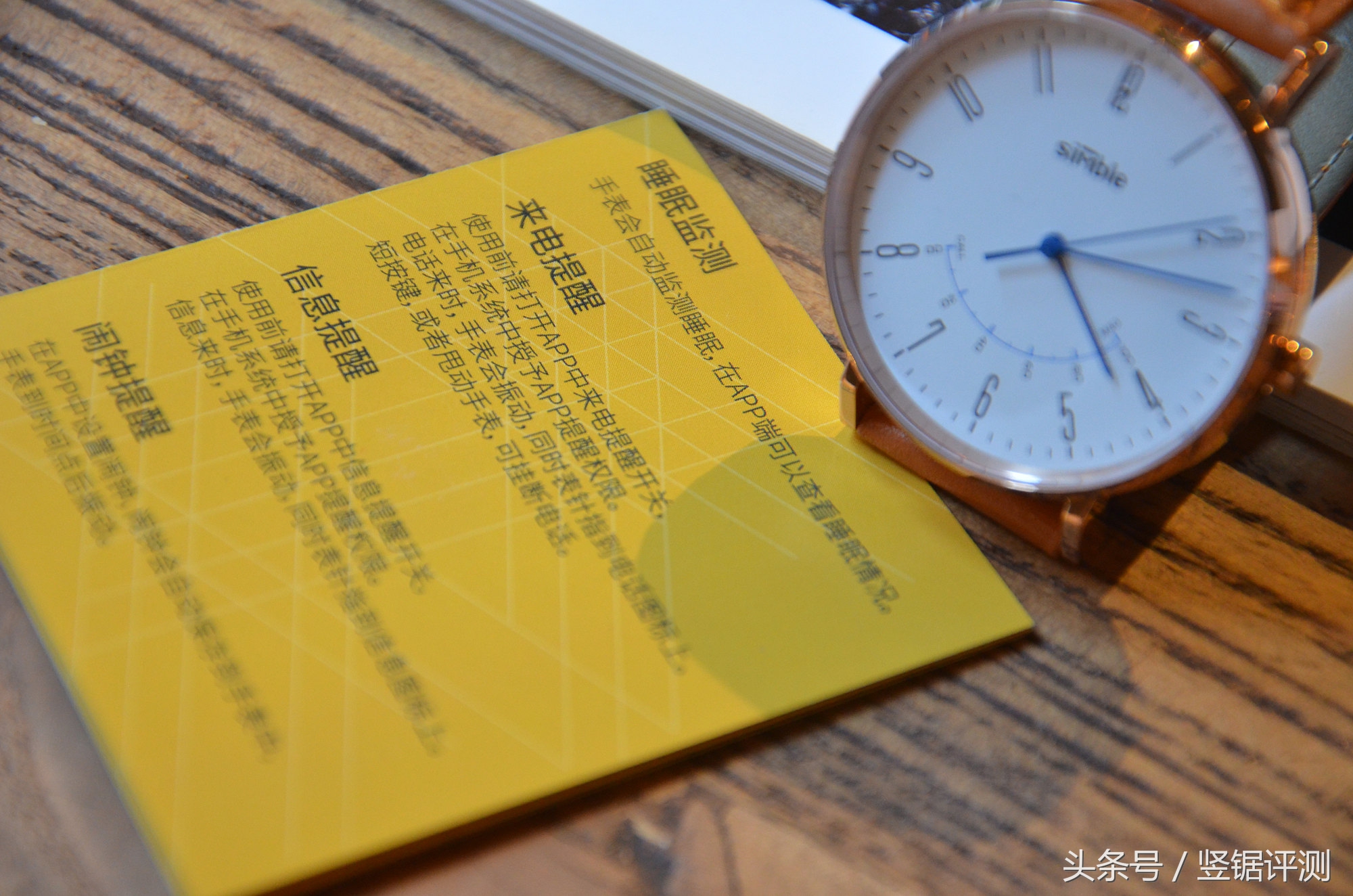 哪款智能手表带有蓝宝石镜面,oppo智能手表蓝宝石镜面测评