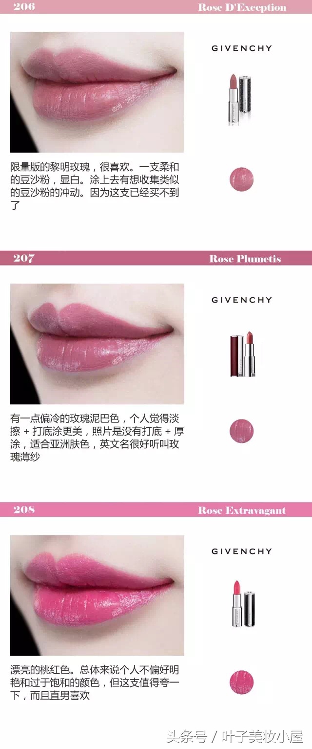 纪梵希小羊皮真的是羊皮做的,纪梵希小羊皮真假