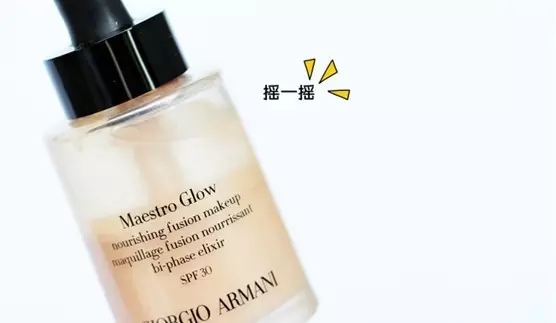 十大公认好用的粉底液,推荐几款特别好用的粉底液