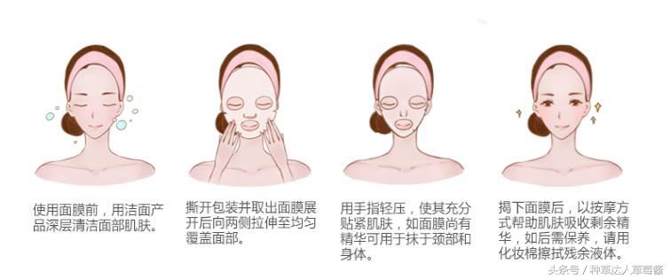 面膜谁家的最好用,面膜中比较好的品牌