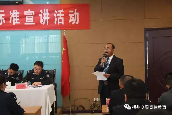 新交规驾照考试内容,朔州驾考新规出来了吗