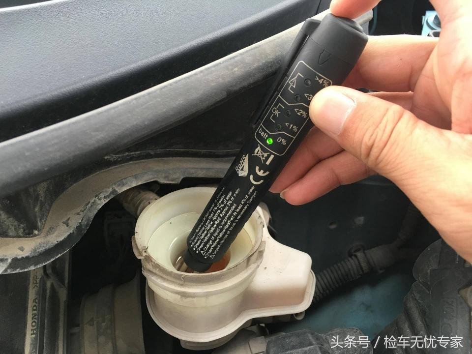 家用代步图便宜！5万块选择这台“老”飞度究竟是谁亏了？