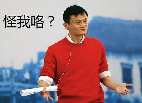 淘宝卖仿品牌产品会怎么样,阿里巴巴如何淘宝真货