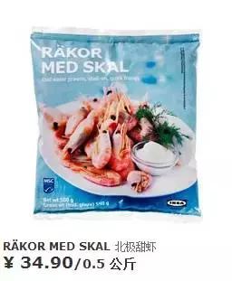 宜家vs欧派,迪迦大战哥斯拉