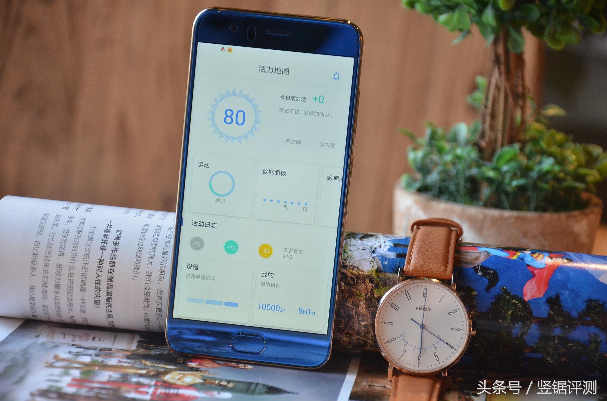 哪款智能手表带有蓝宝石镜面,oppo智能手表蓝宝石镜面测评