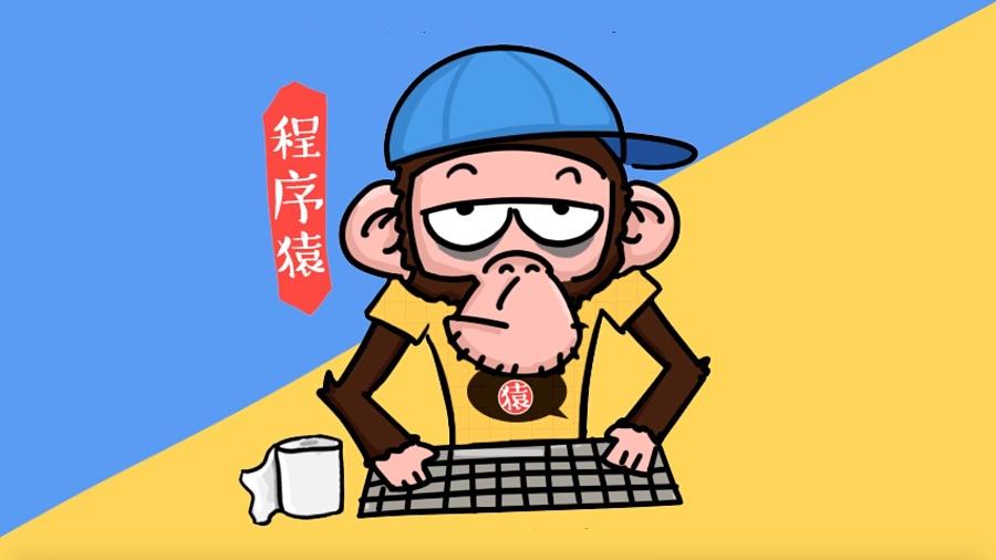 为什么学习Java？是真的想学吗？