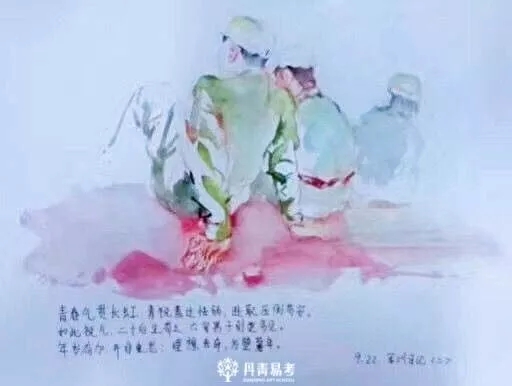 欢迎大家来到西安美术学院,欢迎大家报考西安美术学院