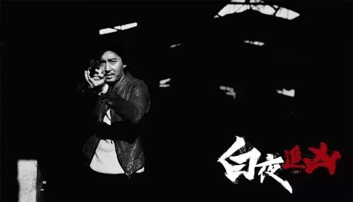 白夜追凶里潘粤明演技能有多神,怎么评价白夜追凶潘粤明的演技