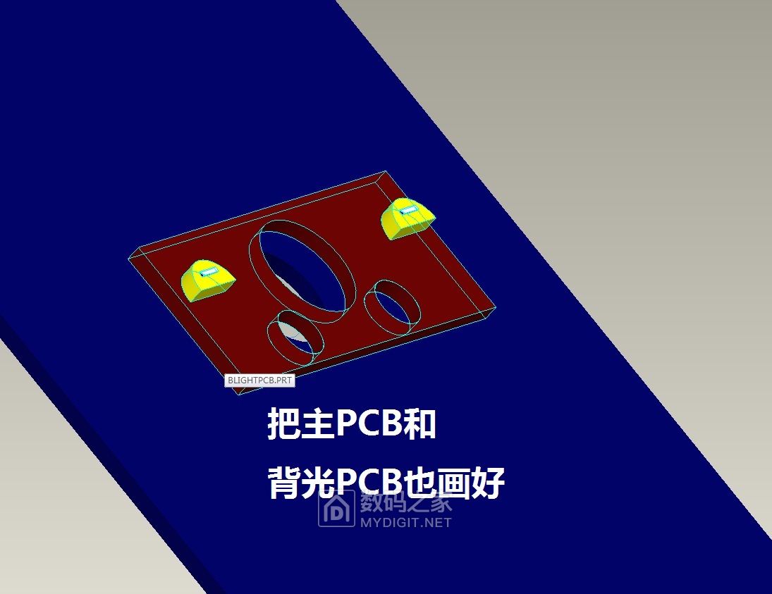 为UT61E无痛加背光板子，给它一双“慧眼”吧！