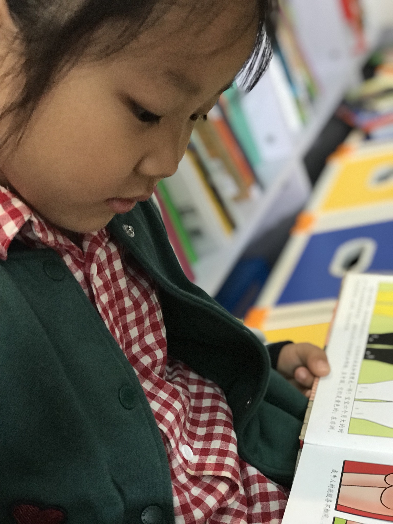 然然妈妈阅读之旅 一路收获更好的亲子关系