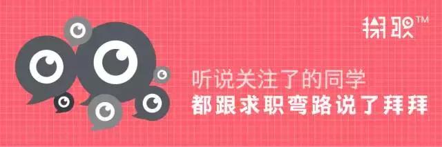 进b站工作要什么学历,在b站上班需要什么