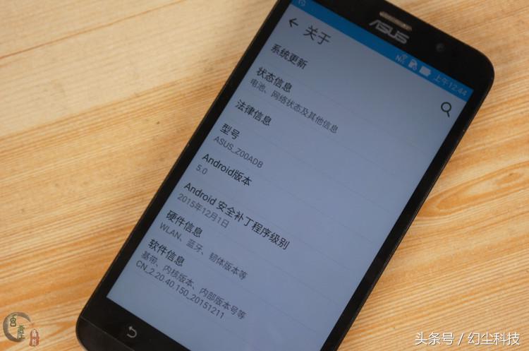 华硕硬件好吗,华硕系统很容易坏吗