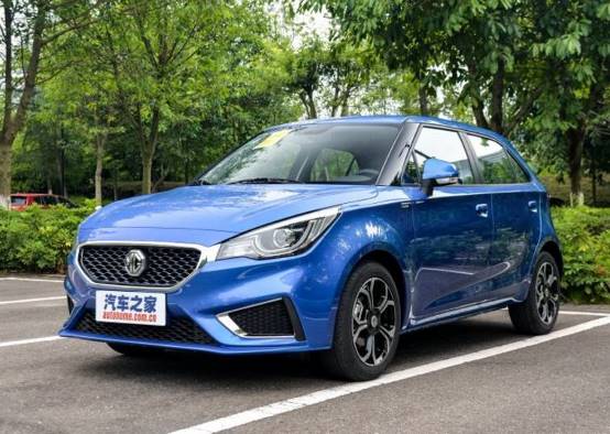 外观大家满意吗,mg6外观