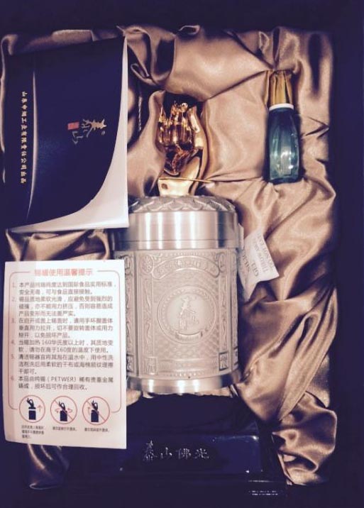 草烟是什么,草烟价格表大全