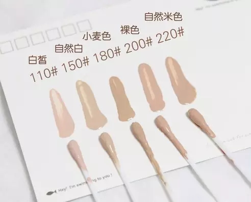 十大公认好用的粉底液,推荐几款特别好用的粉底液