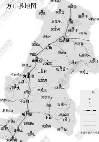 山西方山县旅游景点,山西省方山县旅游景点有哪些