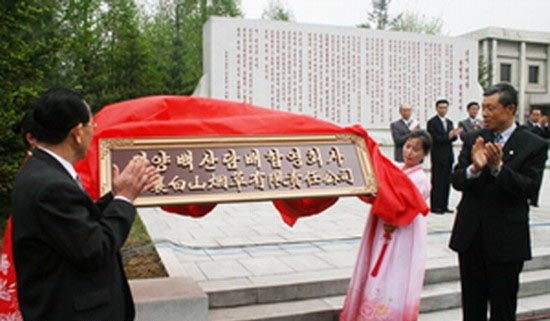 草烟基本上什么味道的,草烟是什么