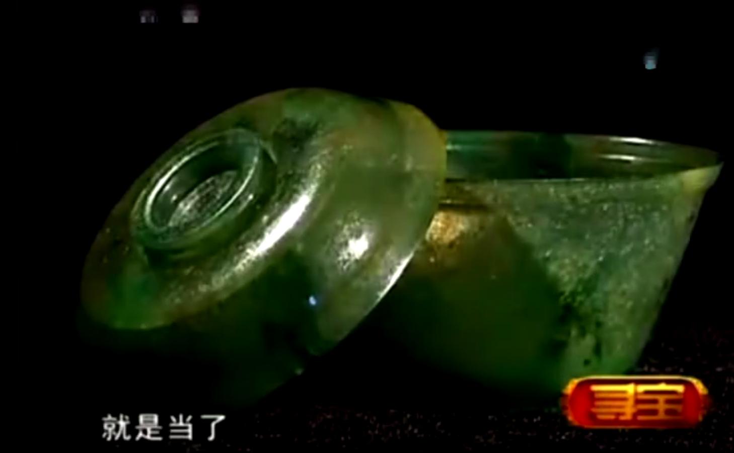 玻璃杯当翡翠鉴宝,美女带翡翠碗来鉴宝