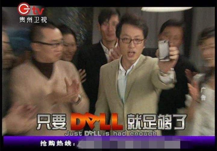 电视购物业发展现状,电视购物行业的现状和发展