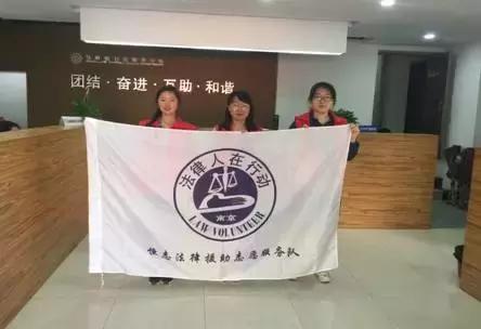 社区家政服务工作站,基层家政服务站