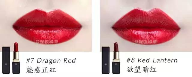 全球最具有魅力的五十款口红,世界上最非常非常好看的口红