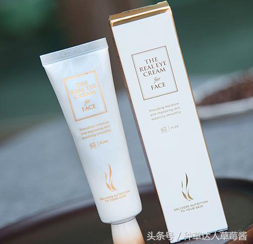 眼霜到底有多好,明星教你如何正确使用眼霜