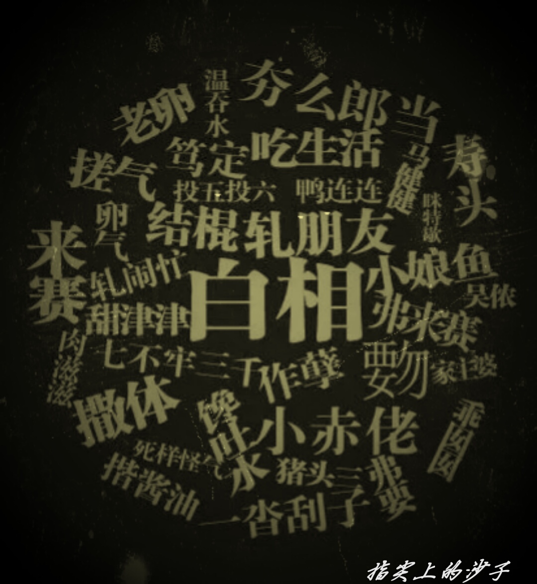 怎么用一句话表白女生容易接受,怎么一句话表白女生成功率最高