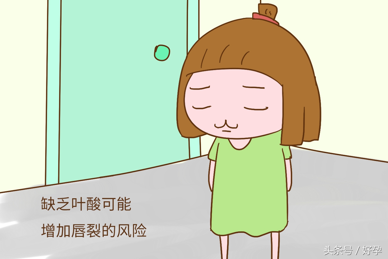 叶酸都是免费领的吗,免费叶酸和买的叶酸有区别么