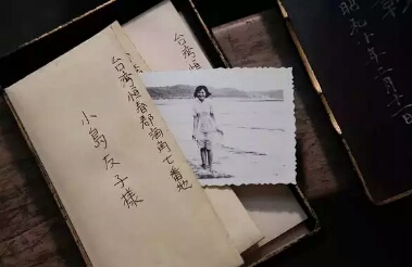 海角七号台湾票房,海角七号台湾电影完整版免费观看