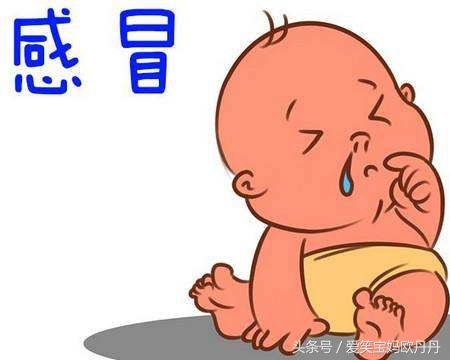 如何缓解宝宝感冒症状,宝宝感冒怎么治疗最快最有效